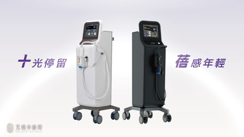 10 THERMA – Sóng điện từ Tenbei | Sóng điện từ gấp 10 lần 2 十蓓電波 十倍電波 台中十蓓電波