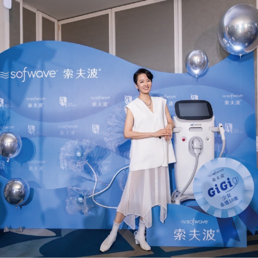 65794134db19a1702445364