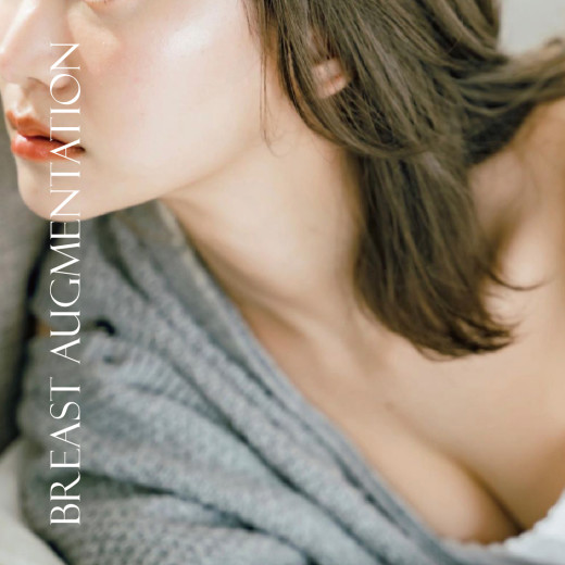 Breast Augmentation 美胸隆乳 1 Breast Augmentation 美胸隆乳