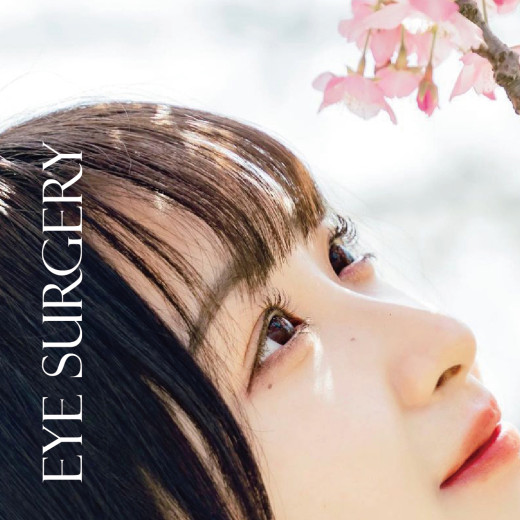 Eye Surgery雙眼皮