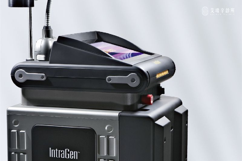 IntraGen 電波拉皮1