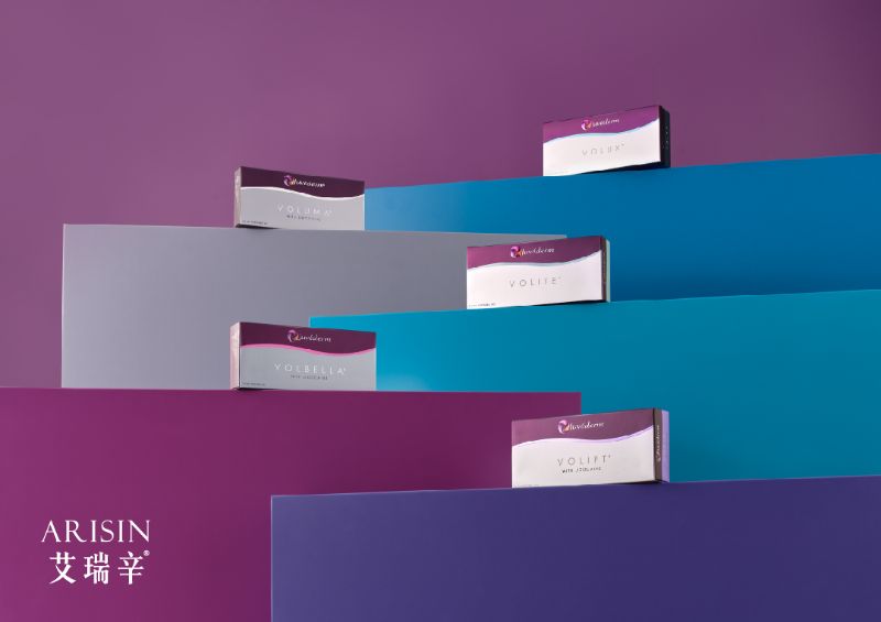 Juvéderm 喬雅登玻尿酸介紹1