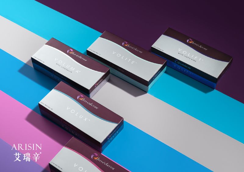 Juvéderm 喬雅登玻尿酸介紹3