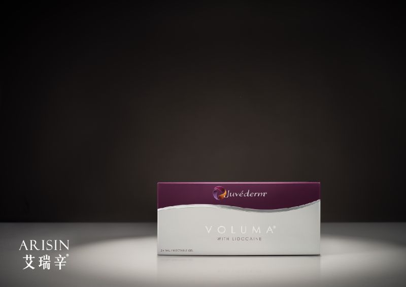 Juvéderm 喬雅登玻尿酸介紹4