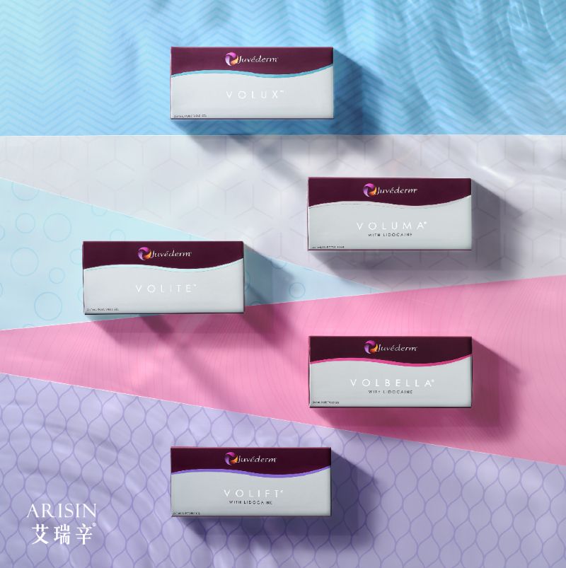 Juvéderm 喬雅登玻尿酸介紹5