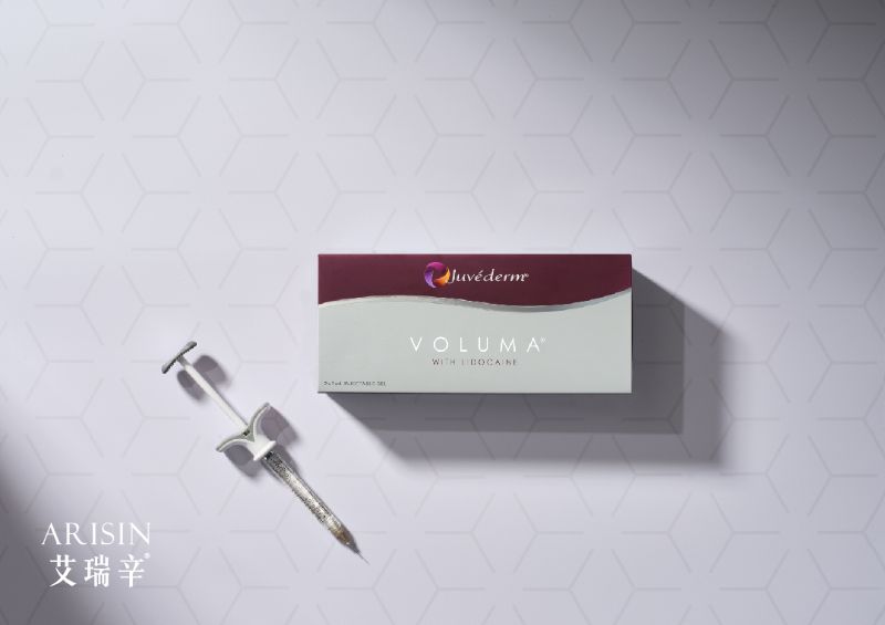 Juvéderm 喬雅登玻尿酸介紹6