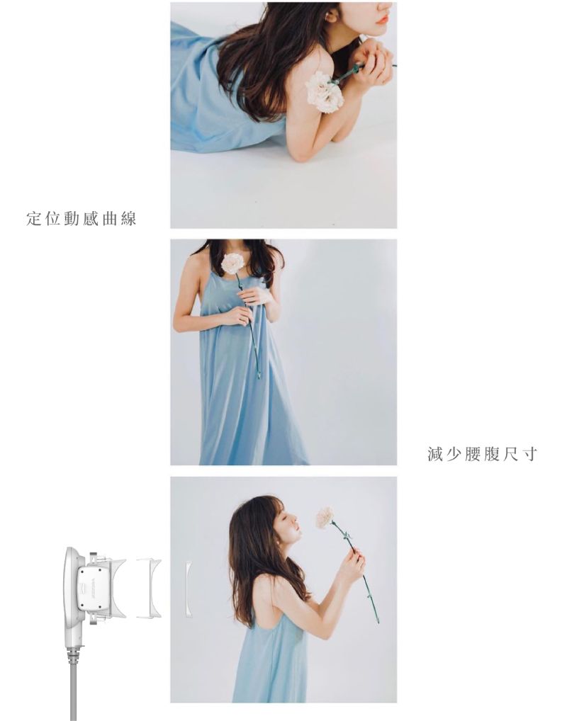 MICOOL-S 冷凍減脂1