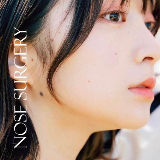 Nose Surgery 隆鼻