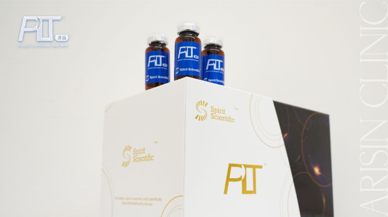 PLT 生長因子凍晶|升級版 PRP 5 PLT 生長因子凍晶介紹3