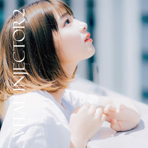 Vital Injector2 水光注射器