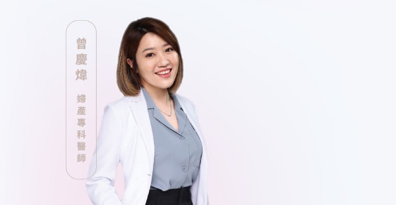 全層私密美形緊緻術4