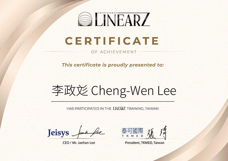 李政彣 醫師證照2