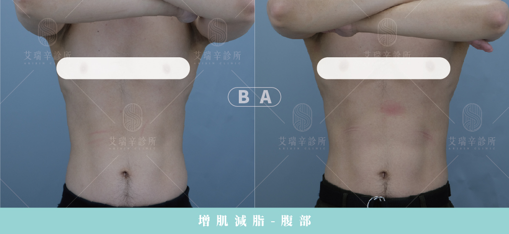 網站 12艾瑞辛診所 BA 02_工作區域 1 複本