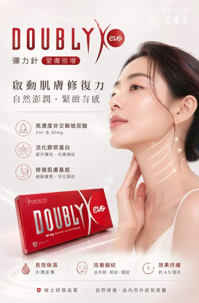 LINE ALBUM 2026422 260422 1