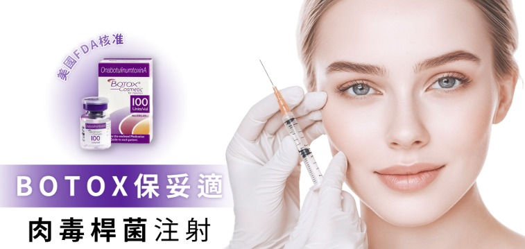 螢幕擷取畫面 2026 04 21 182255