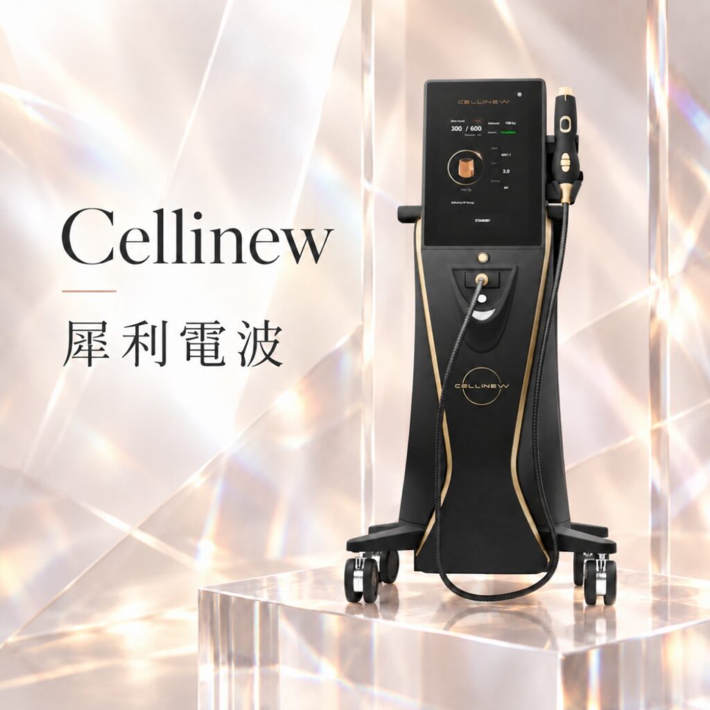 cellinew-rf