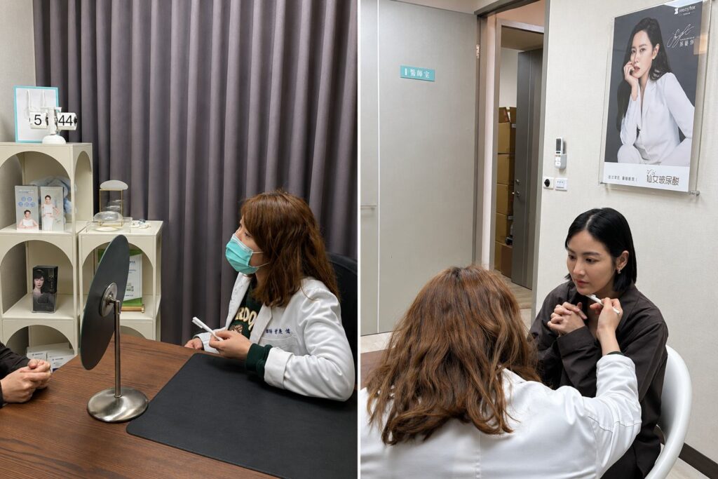 臉下垂醫美拉提完整指南:音波、電波、埋線、肉毒、玻尿酸、膠原蛋白針怎麼選? 20 臉下垂拉提療程完整過程說明