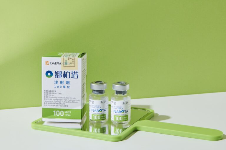 第一次打肉毒，預算怎麼抓才不吃虧？Nabota 娜柏塔完整CP值解析