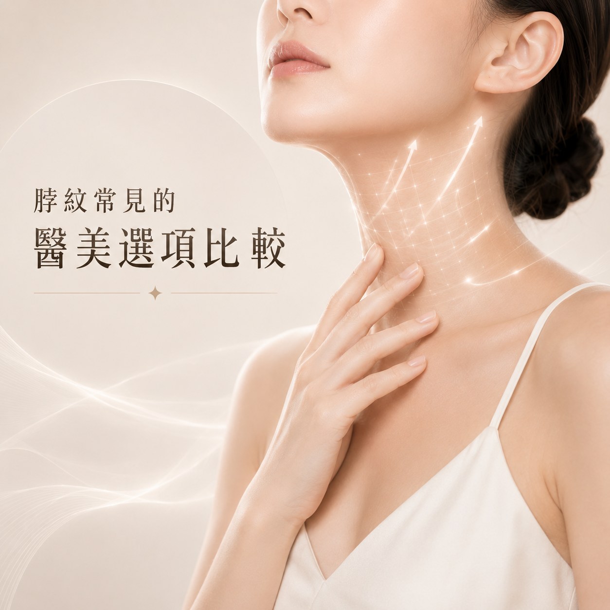 Doublyx EVO Elastic Needle Injection