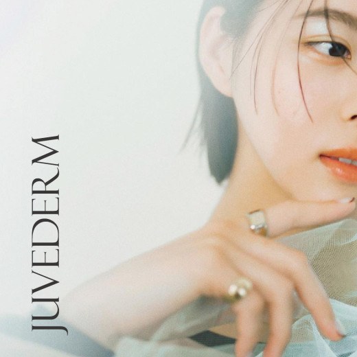 Juvéderm Hyaluronic Acid 1 Juvéderm Hyaluronic Acid